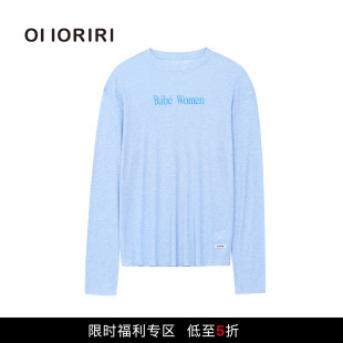 天丝羊毛防晒长袖 OIIORIRI 圆领字母印花T恤 5折限时福利款