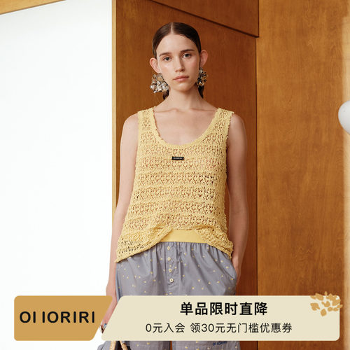 OIIORIRI手钩U领背心