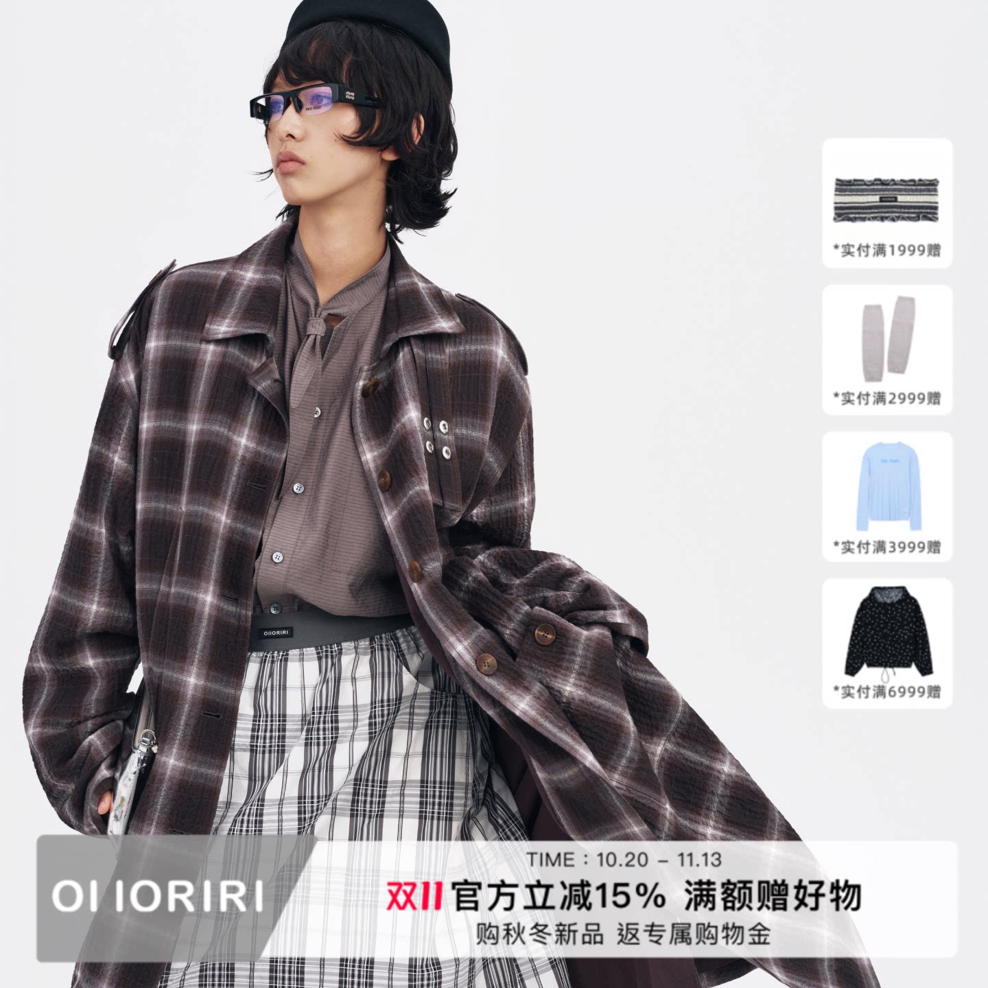 OI IORIRI复古撞色肌理感格纹翻领风衣宽松挺括长款大衣2026秋