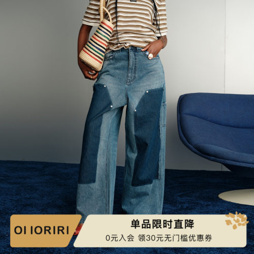 OIIORIRI纯棉重工水洗牛仔裤