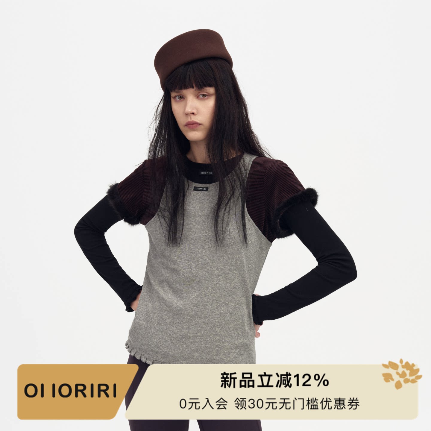 OIIORIRI花边圆领无袖背心