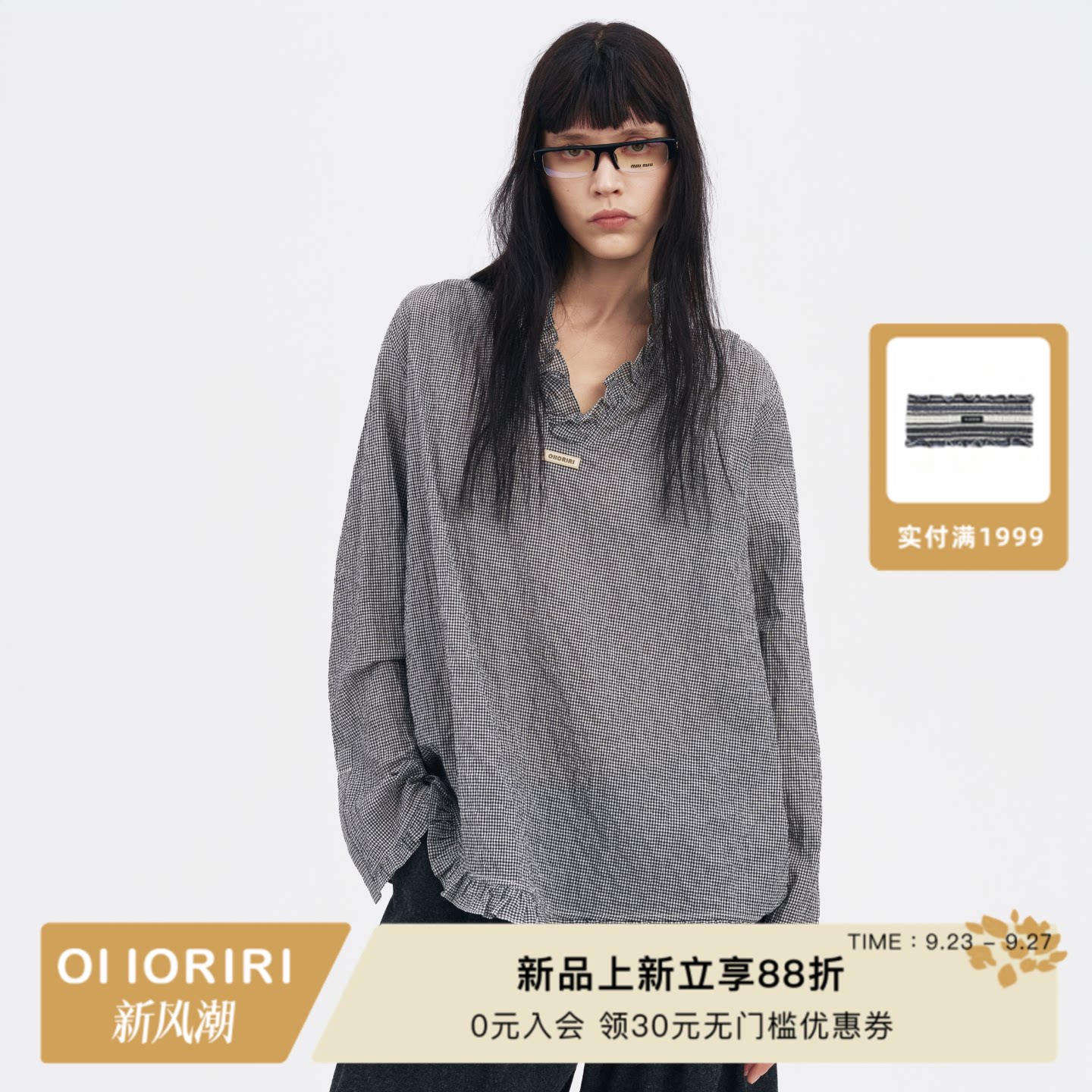 OIIORIRI肌理感格纹衬衫2026冬