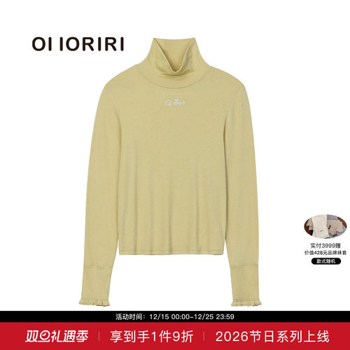 OIIORIRI棉质羊毛立领针织打底衫