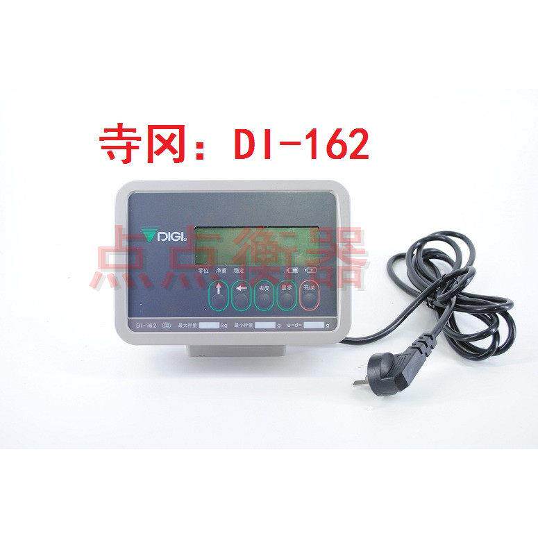 上海寺冈电子秤DI-162计重台称30kg工业精密台秤60kg落地秤150kg