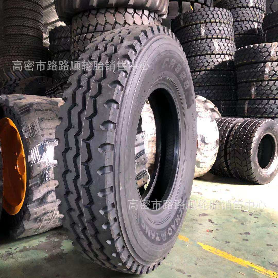 朝阳325/95R2412.00R24老三线卡货车吊车钢丝轮胎