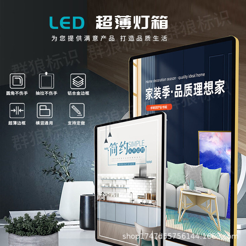 高清软膜卡布灯箱户外门头广告招牌LED灯箱点餐灯箱招牌灯箱批发