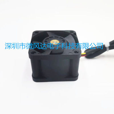 台达 FFB0412SHN-增压风扇40*40*28MM双滚珠大风量散热风扇