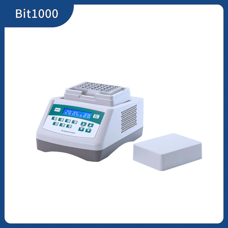 RC实验室Bit1000生物指示剂培养器薄膜加热PID自动控温