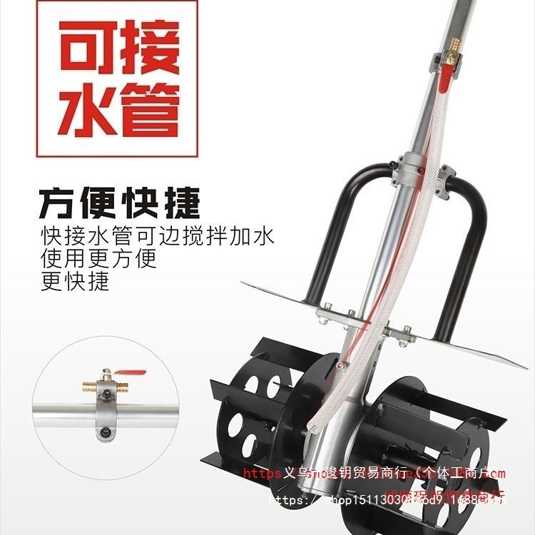 干湿两用手提工地水泥混凝土砂浆大功率搅拌机拌抹不锈钢压管钳