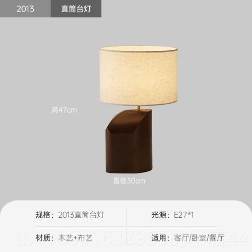 新款八度中古风装饰卧台灯美式覆古室床厅头客沙灯发旁高级感氛围