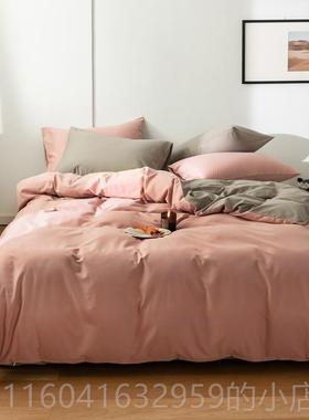 新款复古砖红100全支磨毛撞色四件套棉 IN冬S秋床品双人被套裸睡1