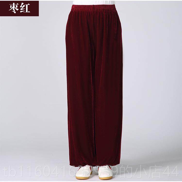 新款金丝绒太极加裤女 尺秋冬厚太极服