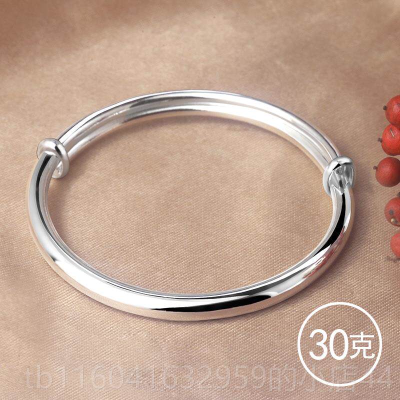 新款999宽银手镯面女镯年轻款手饰光面实心手推拉纯银镯子送妈妈