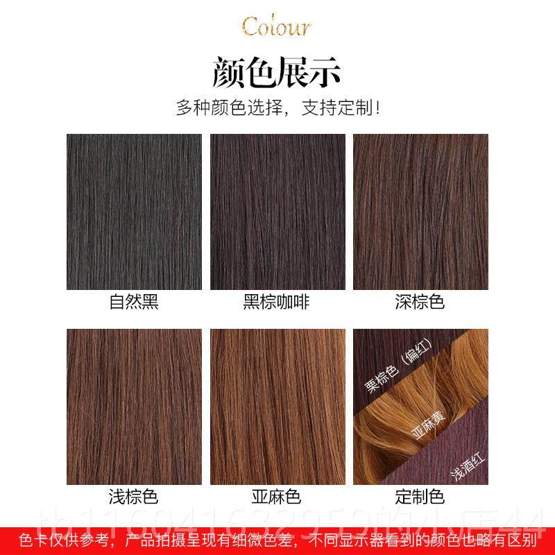 新款真发发片假发发女长发卷长发大波浪假发70长U型一片片式无痕