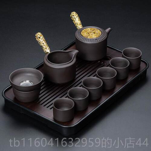 新款紫盒茶具套装办公室会客喝茶陶瓷侧把茶壶砂功夫茶杯礼轻装奢