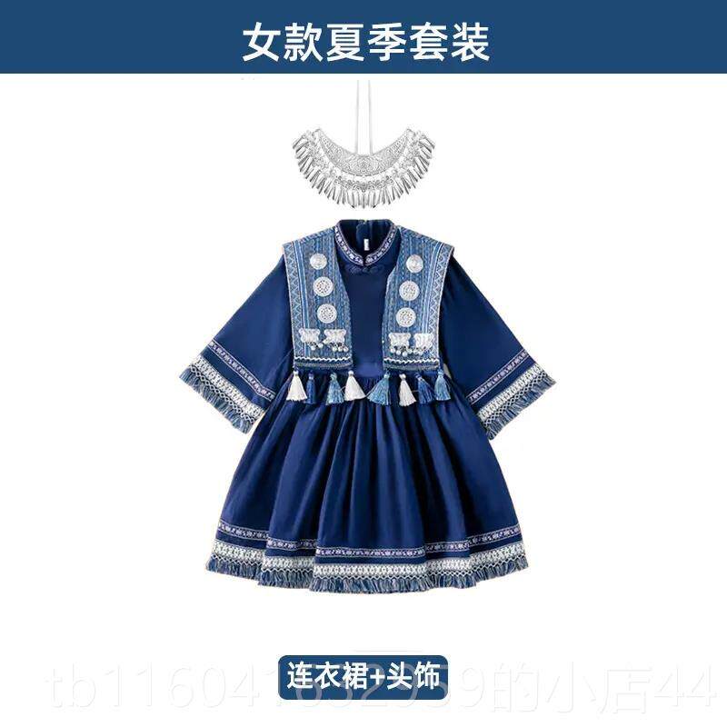 新款西三月壮服头饰夏款童装男女童蹈演出儿童三少数民族风舞广表