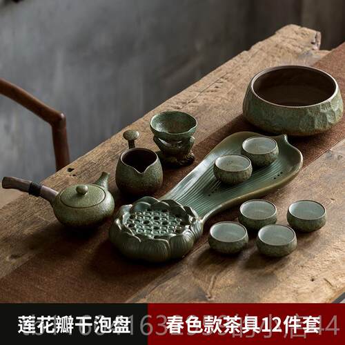 新款碌心用办公茶具套辈组礼中式家莲花干泡台功夫送茶具长毕业季
