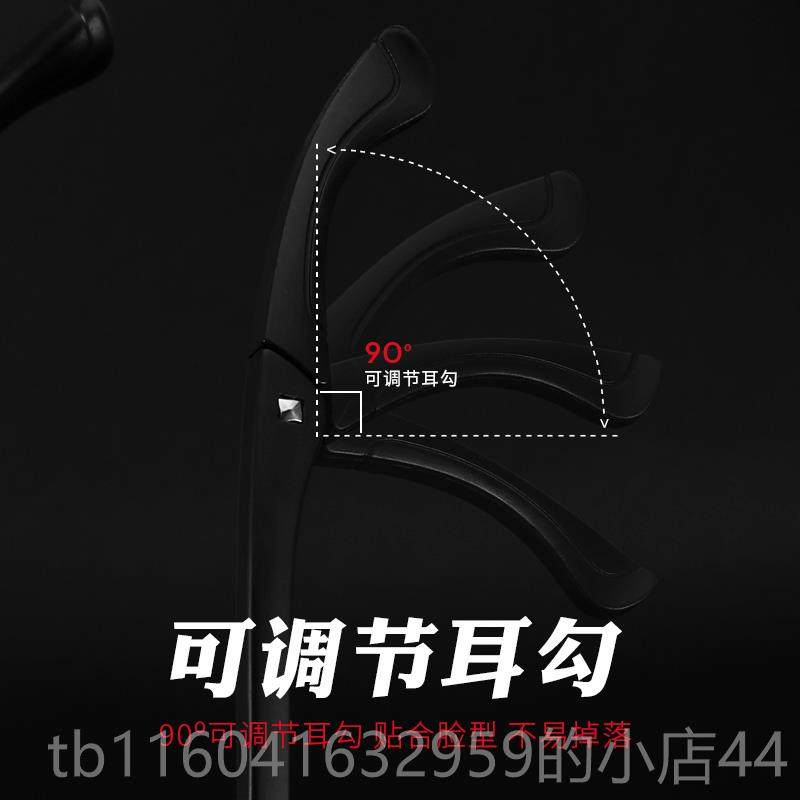 新款防辐射平板防光护男目近视眼镜女覆古韩版潮镜眼框蓝方框通用