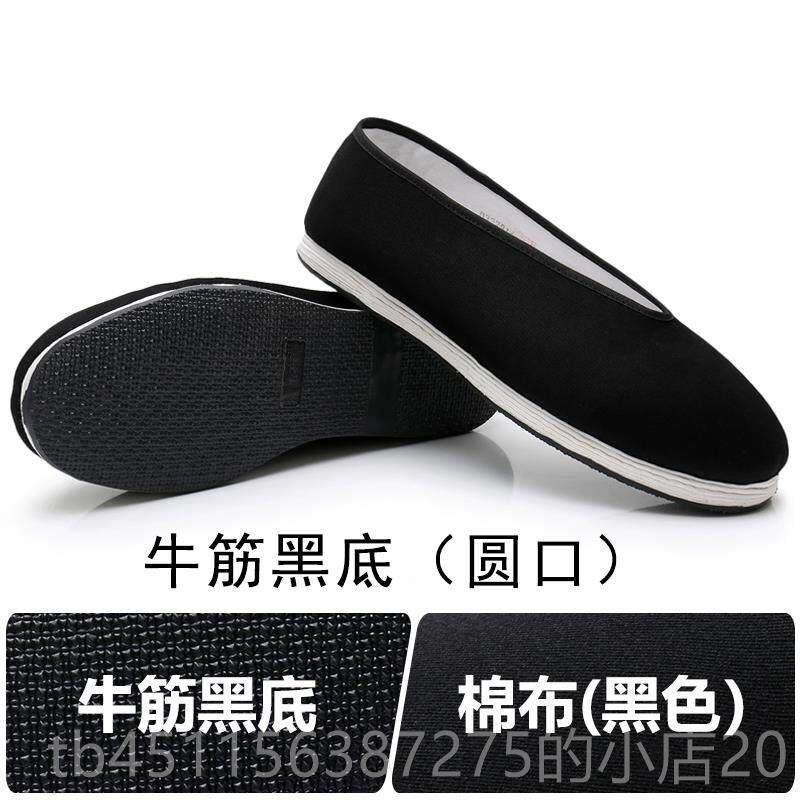 正品205老北京布鞋男爸老爸鞋男2士一脚蹬纳底男款纯手布工千层底