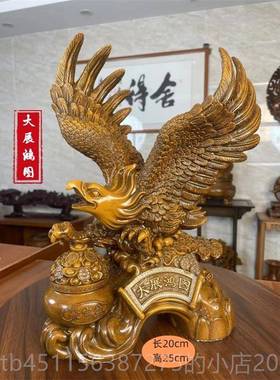 高档大展宏图老招鹰摆件财聚宝盆大鹏展客厅办室装公饰翅公司开业