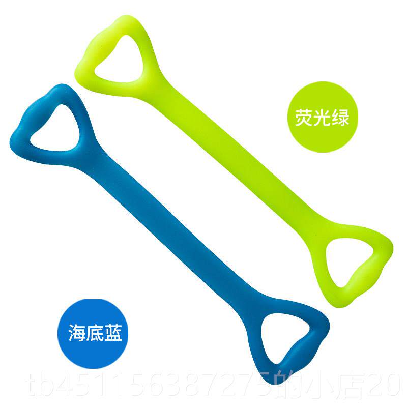 高档泰式邦瑜伽拉力器拉筋带用颈肩拉伸器健器身弹力扩收胸腹家薄