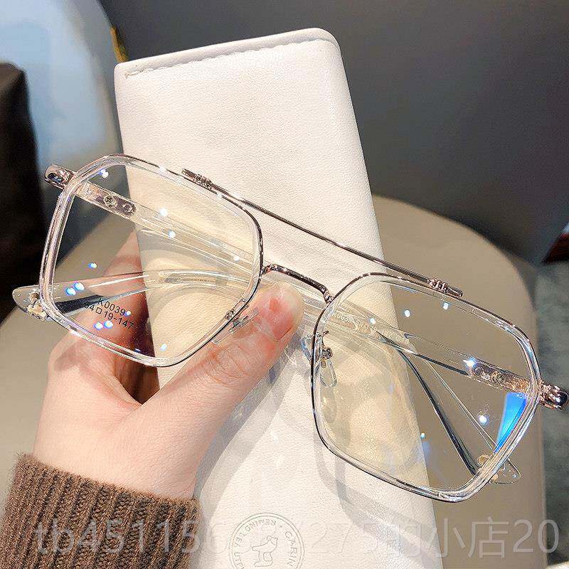 高档双梁飞员西装暴徒眼镜男潮光感光色近视眼镜行变防蓝辐射眼睛