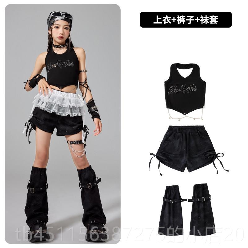 高档女童士舞服装潮爵酷时髦儿模特走秀街舞服童演出服舞蹈服表潮图片