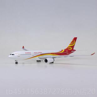 高档中国民航客机航模机深圳川航空仿真合飞模型空客金a330航带轮