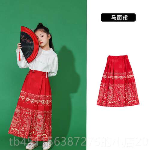 高档童儿马面会裙中国风合唱演出服啦啦演出服女童男童汉服运队动