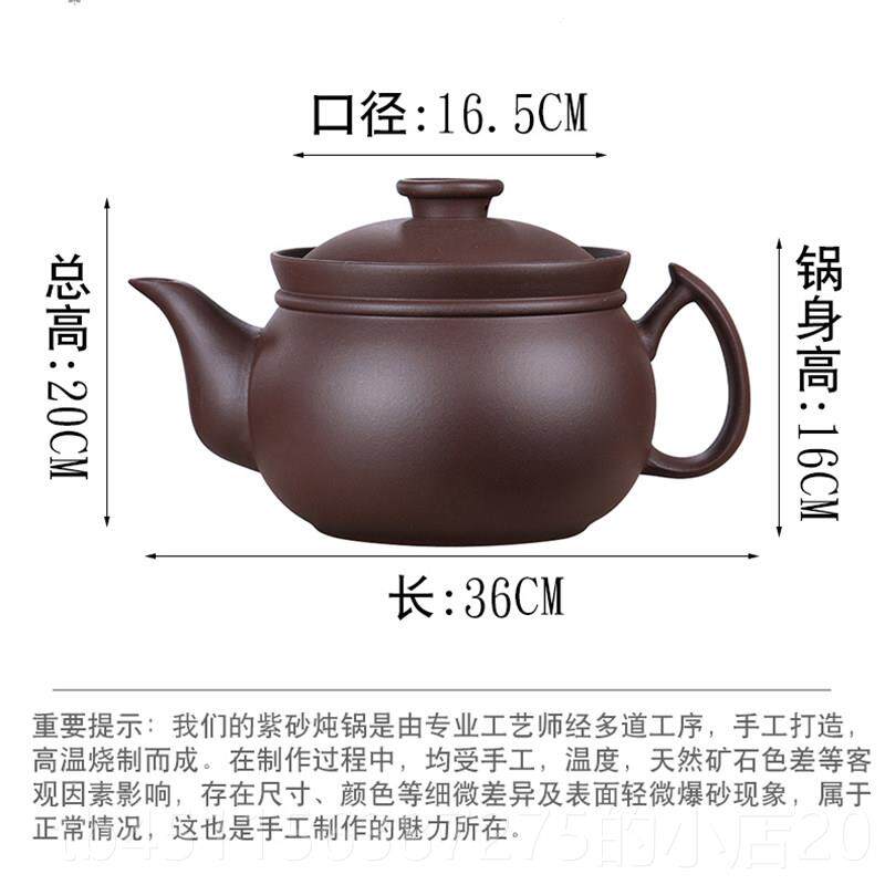高档宜兴紫砂药壶砂锅专门熬中药明的罐子煎耐高温家用老式煎火药