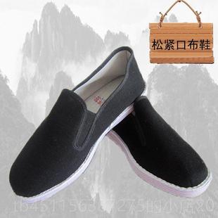 高档成人演新军红四军布鞋儿童小鞋八路军出服布鞋复古民国男女低