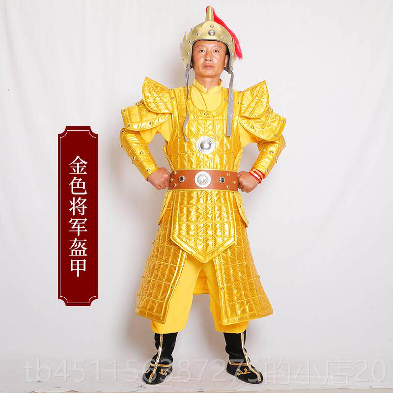 正品古代盔将军铠战袍金甲可穿真人属古装将军元帅衣服甲影视演出
