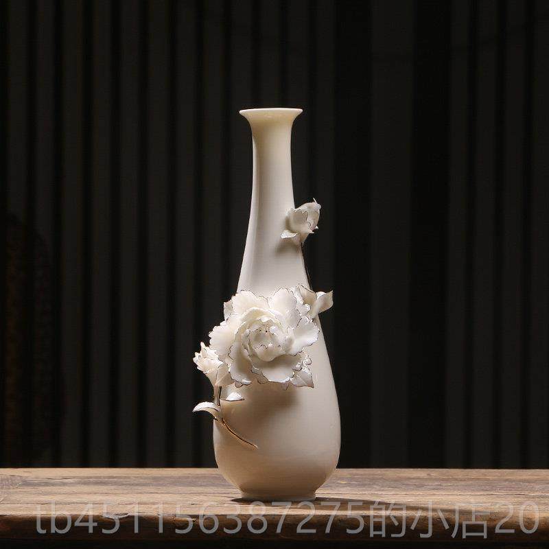 正品花瓶厅瓷花瓶插花高净级感瓷白色客民宿设陶计感艺术牡丹瓷器