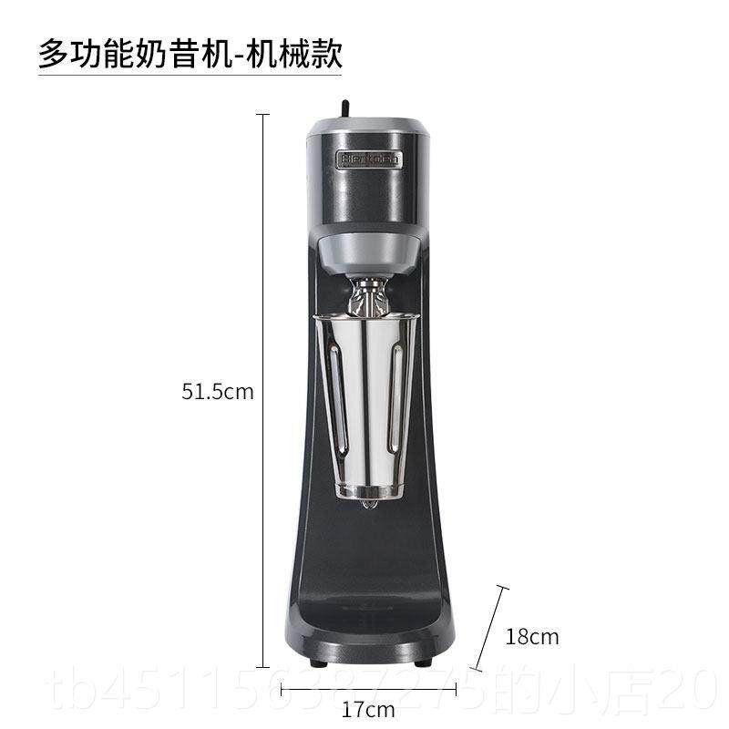 高档奶昔商用奶茶店电打奶机搅搅拌机奶泡杯全自动拌器家动用暴风