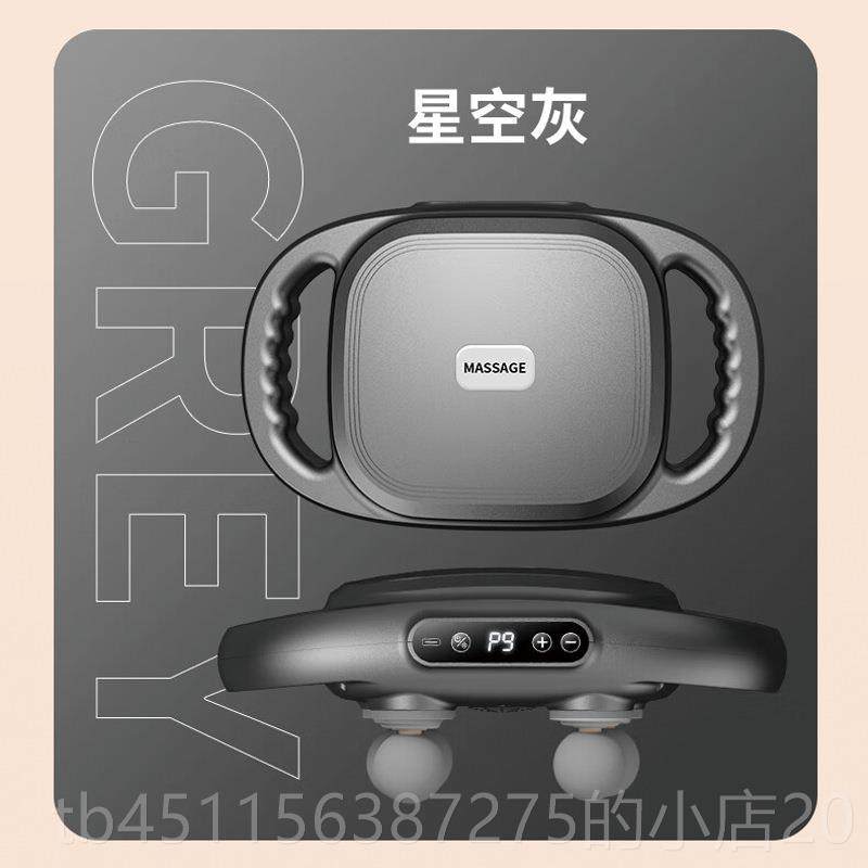 高档膜国德筋膜枪肌肉放松按摩颈器男士专用肌膜枪女生多功能六八,个人护理/保健/按摩器材,按摩枪,淘宝优惠券,粉丝福利购,淘宝优惠卷