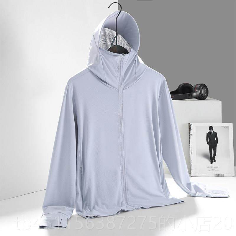 正品皮肤衣男女情侣韩版潮流冰丝衣外套户防护外钓鱼骑行海滩防晒