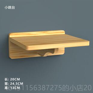 高档壁挂式木猫窝猫家猫爬空舱壁挂式架猫窝猫抓贴贴DI太实Y组合