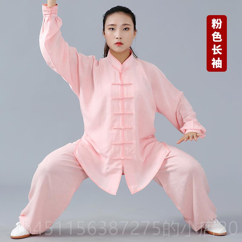 正品棉麻表演太太极服女款225极新款春夏0男款八段锦极拳太练功服图片