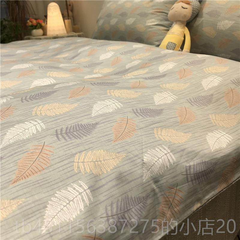 高档美式园套小叶子四件套床全棉纯棉简约北欧民宿1.8米单被三件,床上用品,床品套件/四件套/多件套,淘宝优惠券,粉丝福利购,淘宝优惠卷