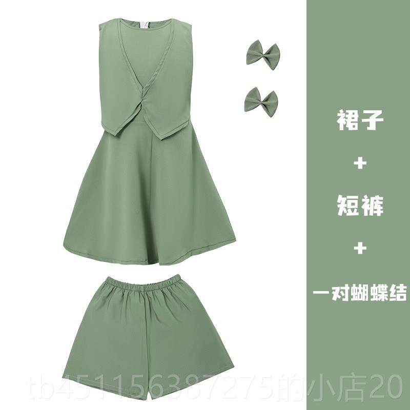 高档灿的日子演出风服女童舞蹈新款服儿时表演烂服小荷采幼儿裤裙,童装/婴儿装/亲子装,儿童演出服,淘宝优惠券,粉丝福利购,淘宝优惠卷