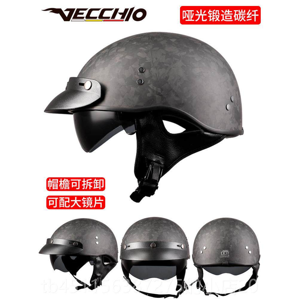 高档车VECHI碳纤维头盔男瓢盔夏季C半覆式O摩托复古机车半盔透气