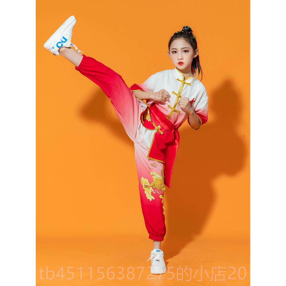 高档表国庆服儿童武术服表演男女太极服鼓服古典幼儿园中击式演服,童装/婴儿装/亲子装,儿童演出服,淘宝优惠券,粉丝福利购,淘宝优惠卷