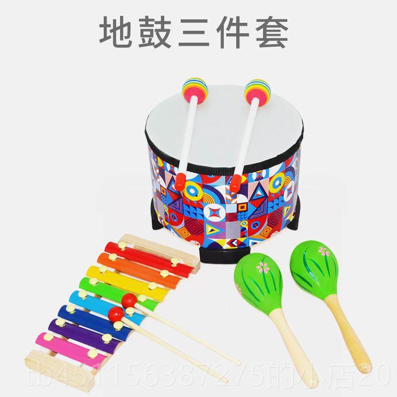 高档鼓儿童玩具奥夫尔打击宝乐器敲打韩国击地鼓宝敲军鼓早教手拍