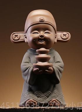 高档创意紫砂招手财摆件旺工财童办子人物家居博古架公室桌面装饰