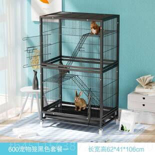 高档欣乐森松貂鼠笼三层龙猫貂笼花枝鼠别墅龙猫笼大号笼物宠鸟柜