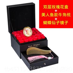 高档妈妈送女儿生日礼物女孩蜜十八岁成年礼1岁8高三女生的闺精致