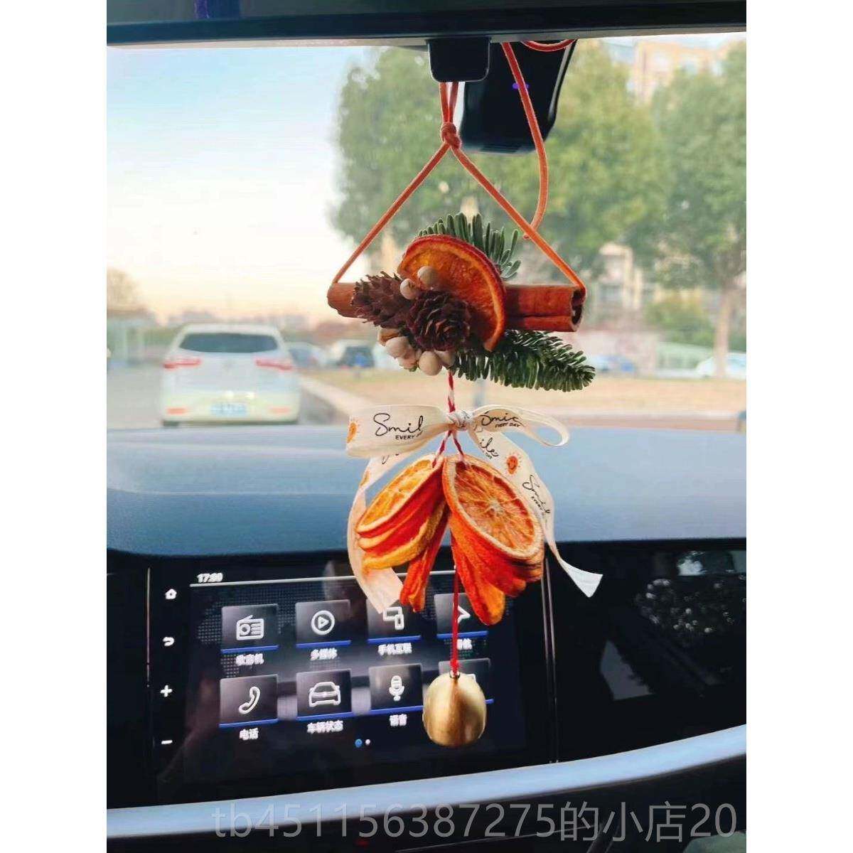 高档大橘大利橙片汽饰车内挂件诺贝松礼松果干花装车挂吊坠品饰圣