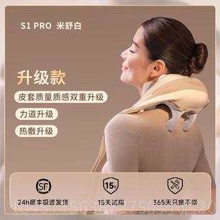 高档CNSS敷孔苏S1肩颈按摩O仪热推拿U指压功能按摩枕