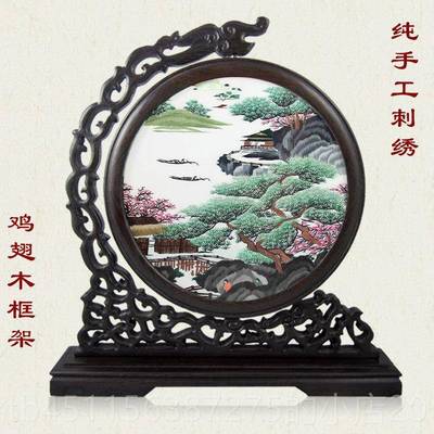 高档粤绣广绣手潮绣件木棉花 英雄花 广东广州品双面绣摆纯工礼刺