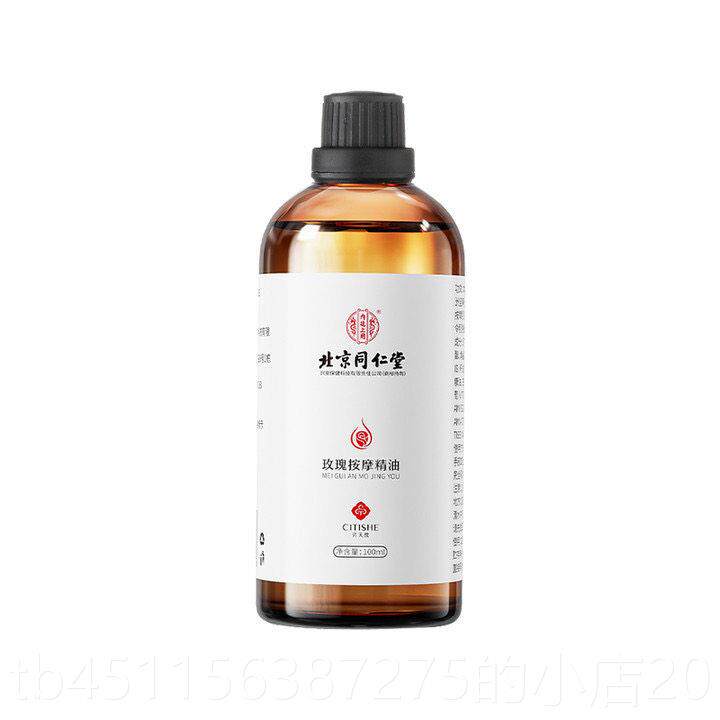 高档软胶经络刷活五筋刷硅按摩刷家用精通油身体刷疏行美容院专用